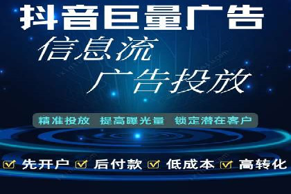 案例分享：SEM竞价托管助力企业增长